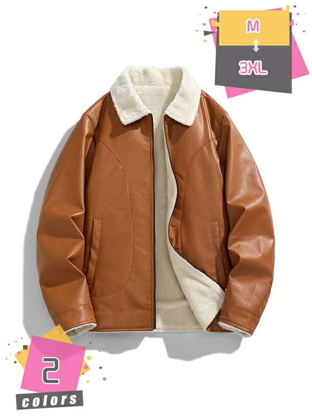 メンズ ライトジャケット ブルゾン バイクジャケット 防寒 ジャケット 厚手 裏起毛 ジャケット ライダース 防風 アウター カジュアル 大きいサイズ ダブルライダースジャケット PUレザー 革ジャン mdnat