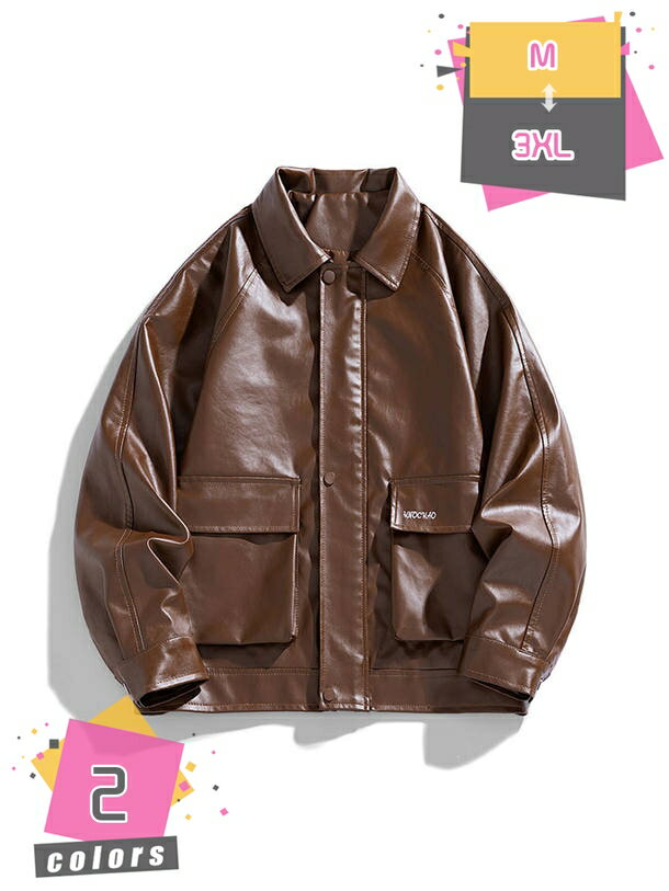 メンズ レザー スタジャン ライダース ジャケット スカジャン PU革 防寒 アウター ジャケット メンズ ビジネス 軽量 大きいサイズ 防風 薄手 野球 登山 ブルゾン 秋 おしゃれ アウター カジュアル ウインドブレーカー メンズ コート 合皮 ライダース mdnat