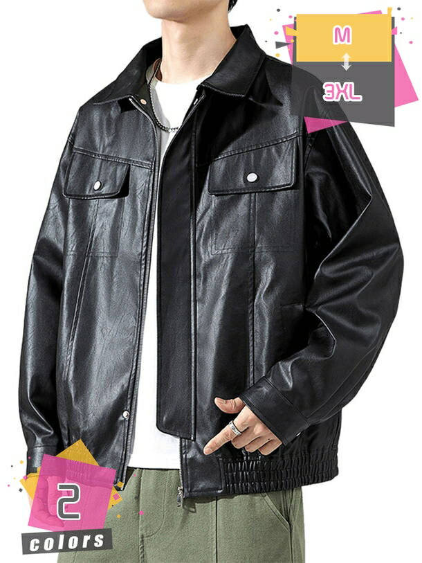 レザージャケット 革ジャン メンズ 革 ダブル ライダース 皮ジャン 丈夫 長持ち バイクジャケット 黒 白 大きいサイズ ビッグサイズ 革ジャケット ブルゾン メンズファッション 50代 40代 30代 冬服 秋服 ライダースジャケット シングルライダース mdnat