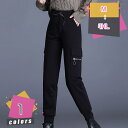 ダウンパンツ レディース ダウン 防寒パンツ 軽量 薄手 防風 防寒ズボン アウトドア 登山 クライミング キャンプ ゴルフパンツ ゴルフウェア mdnat