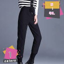 暖ダウンパンツ スリム 暖か 防寒 防風羽毛 パンツ 暖 あったかパンツ 暖パン ミセス 股上深め ハイウエスト レディースパンツ mdnat