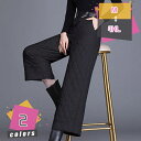 キレイ ワイドパンツ 洗える レディースファッション 中綿入れ ボトムス ワイドパンツ 大人 無地 股下深め ハイウエスト 楽ちん ストレッチ 春秋冬 mdna...