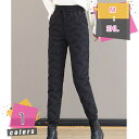 ダウンパンツ ダウン ズボン レディース ロングパンツ 黒 防寒 保温 防風 軽量 秋 冬 春 アウトドア カジュアル ファッション mdnat