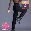 レディース パンツ ダウン 超軽量 ダウンパンツ 防寒 ジョガーパンツ ハイウエスト 暖かい 防風 保温パンツ アウトドア 登山パンツ ボトムス カジュアル m...