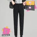 パンツ ダウン レディース スキニー ダウンパンツ スリムパンツ スキニーパンツ ボトムス 着痩せ ハイウエスト ストレッチ 厚手 防寒 秋 冬 mdnat