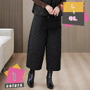 パンツ レディース ダウンパンツ ワイドパンツ 厚手 中綿 体型カバー 大きいサイズ ボトムズ 冬 秋 着痩せ 美脚 通勤 ゆったり 暖かい 着痩せ 美脚 通勤...