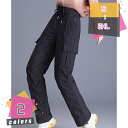 レディース カーゴパンツ ダウンパンツ 登山 超軽量 大きいサイズ ウエストゴム 暖かいダウン ズボン カジュアル ストレート ジョガーパンツ ロング ボトムス...