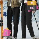 ダウンパンツ 防水 メンズ レディース 男女兼用 登山 防寒パンツ ゴム アウトドア フィッシング ダウン パンツ 釣り 雪 雪かき 車中泊 野外 バイク キャ...