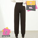 中綿パンツ ダウンパンツ レディース 暖かい ロングパンツ ジョガーパンツ スリムパンツ ダウン パンツ 防寒パンツ イージーパンツ 暖かいパンツ アウトドア ...