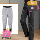 軽量 防風 ダウンパンツ ボトムス レディース ダウン 秋冬 防寒 きれいめ 暖かい 軽量 黒 撥水 透湿 大きいサイズ 無地 シンプル トレッキングパンツ 登...