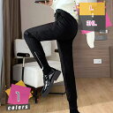 ダウンパンツ レディース 防風 ダウン 保温 防寒 パンツ 大きいサイズ 登山 秋冬 防寒 パンツ 大きいサイズ 暖かパンツ ボトムス 秋冬 女性 大人用 md...