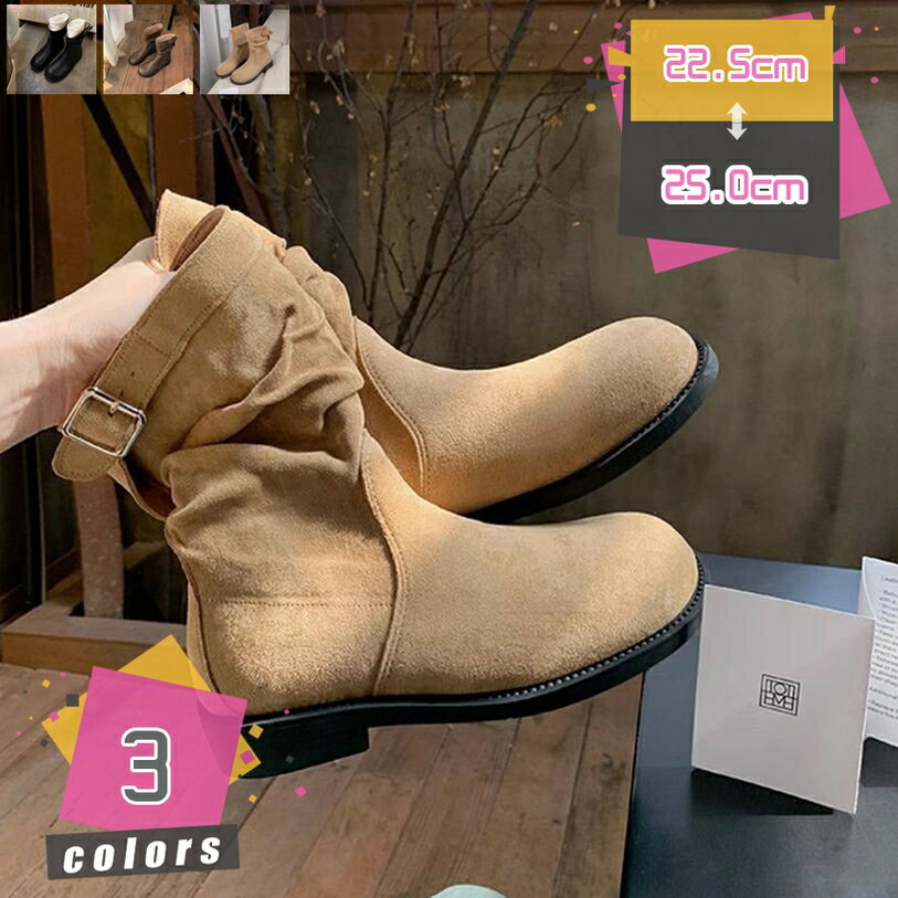 1000円OFFクーポン レディース ショートブーツ 本革 紐なし 厚底 インヒール 歩きやすい カジュアル ブーツ レディースブーツ ハイカット 厚底ブーツ 防寒 ワークブーツ 防水 ショートブーツ 黒 アンクルブーツ 秋冬 軽量 女性用 mdnat