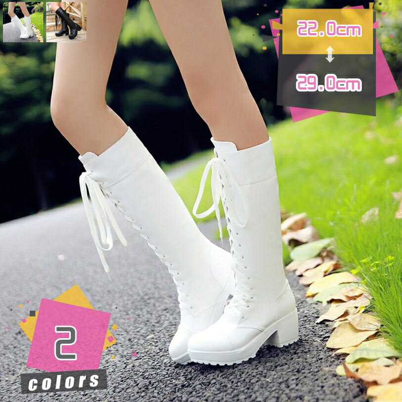 1000OFFݥ 󥰥֡ ץ Ԥ߾夲 󥰥֡ ֡ PUNK ѥ󥯷 췤 ֡   ҡ6.5cm ...