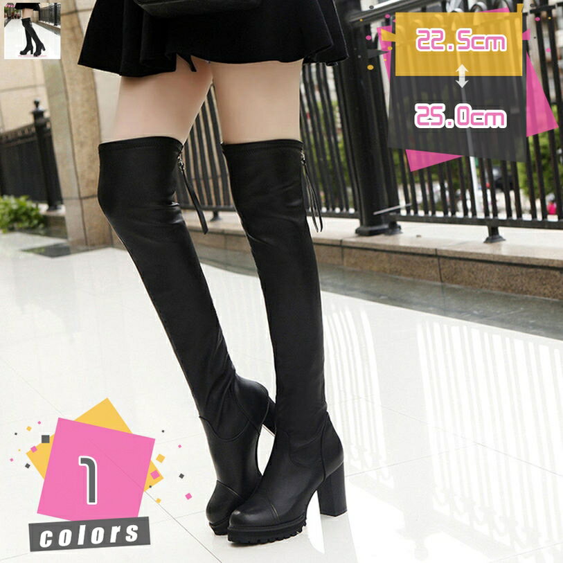 1000OFFݥ 8.5cm ǥ ֡ 󥰥֡ ˡϥ֡ ҡ  ­ Ĺ ΢ ޤ֤ ҡ ˤʤ ...