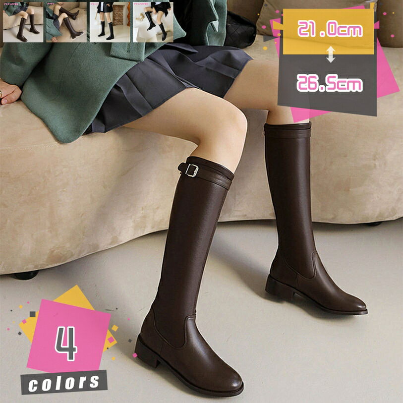 1000OFFݥ 21.0cm~26.5cm 󥸥˥֡ ǥ ٥դ ֡ƥ ҡ ֡ 󥰥֡ ǥ ۥ磻...