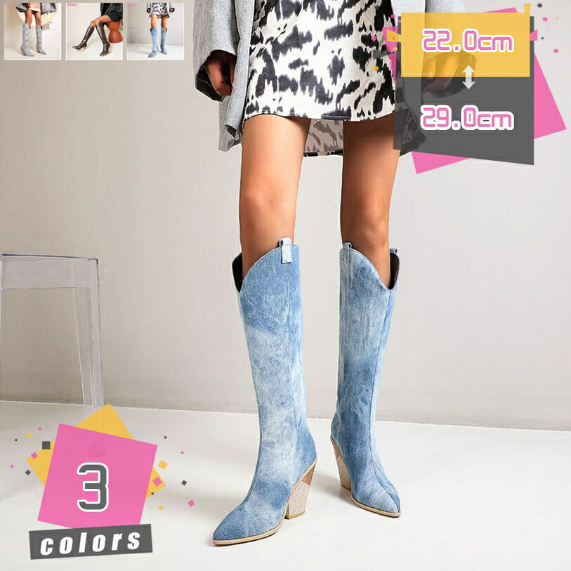 1000OFFݥ 󥸥˥֡ ǥ åҡ ֡ƥ ϥҡ ֡ 󥰥֡ ҡ10cm  ֡   ...