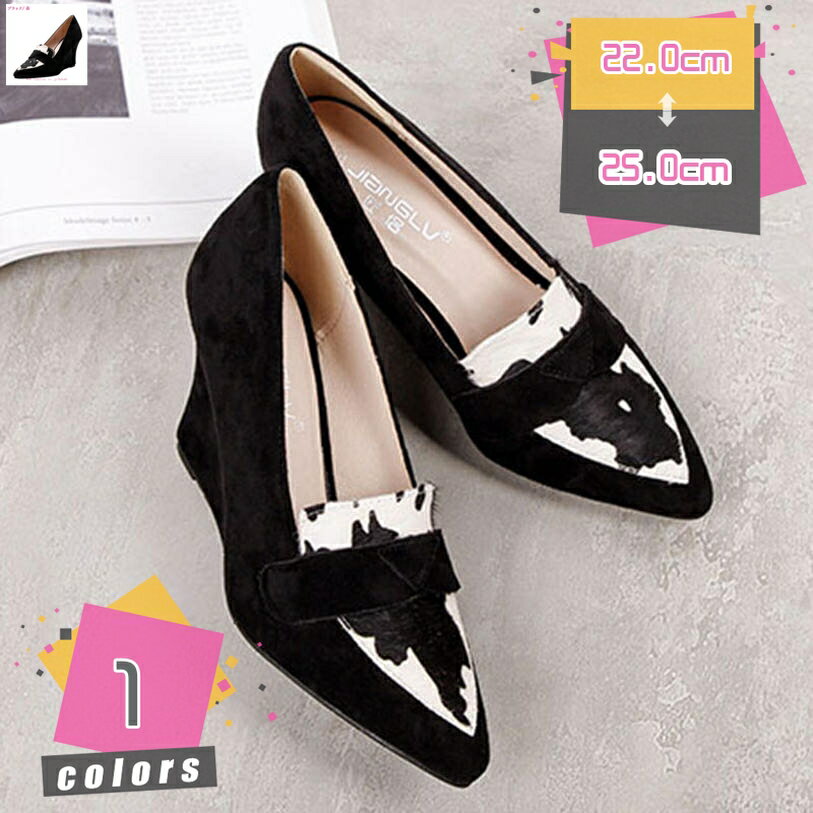 500円OFFクーポンリクルート美...