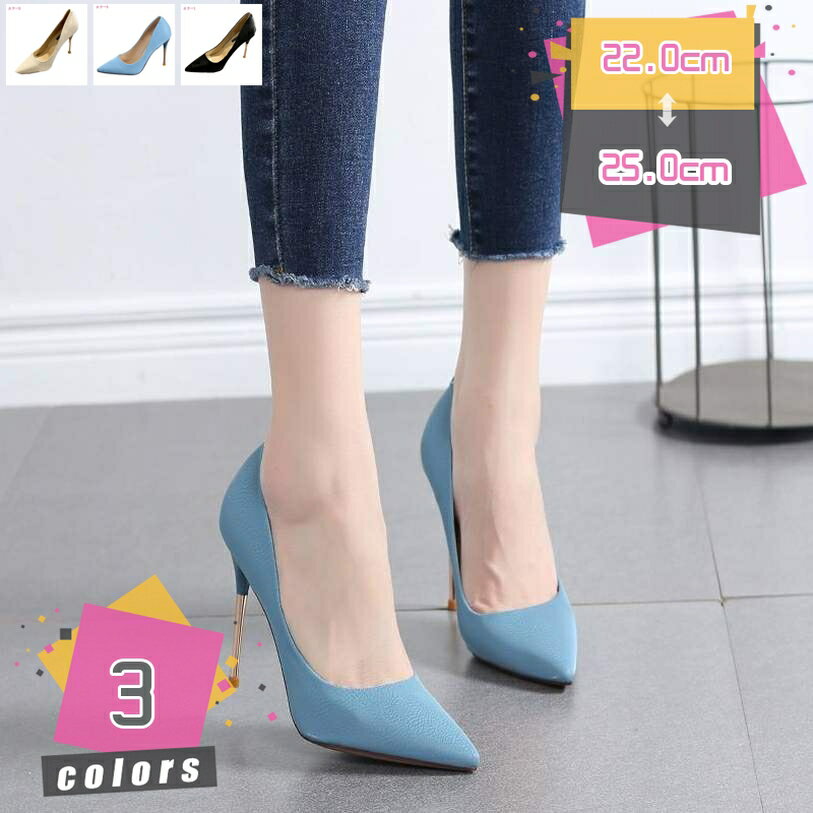 1000円OFFクーポン パンプス ローヒール 痛くない 歩きやすい レディース ブラック 黒 きれいめ 履きやすい 脱ぎやすい 美脚 スエード レディース 痛くない 晴雨兼用 防水 撥水 幅広 黒 冠婚葬祭 結婚式 仕事用 オフィス mdnat