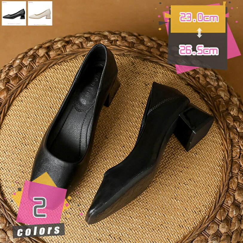 1000��OFF�����ݥ� ���塼�� ����� ���� �ѥ�ץ� ��ǥ����� �� �ե��å���� ���ե��� �⤭�䤹�� �ˤ��ʤ� ���ʤ� ��ǥ������ѥ�ץ� ������ ...