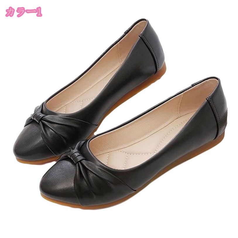 1000円OFFクーポン パンプス フラットシューズ ローヒール ぺたんこ 痛くない 柔らかい 長時間 疲れない 歩きやすい 軽量 走れる フォーマル 仕事用 通勤 立ち仕事 幅広 黒 ブラック 冠婚葬祭 おしゃれ かわいい 秋 普段使いから mdnat mdnat-10022587 TandM サンプル画像2