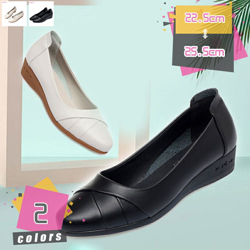 777円OFFクーポン ラウンドトゥ 柔らか ぺたんこパンプス フラット レディース 快適 ファッション ローヒール ウェッジ パンプス 通勤 コンフォートシューズ 痛くない 黒 白 歩きやすい 通気 軽量 モカシン フォーマル リクルート ビジネス mdnat