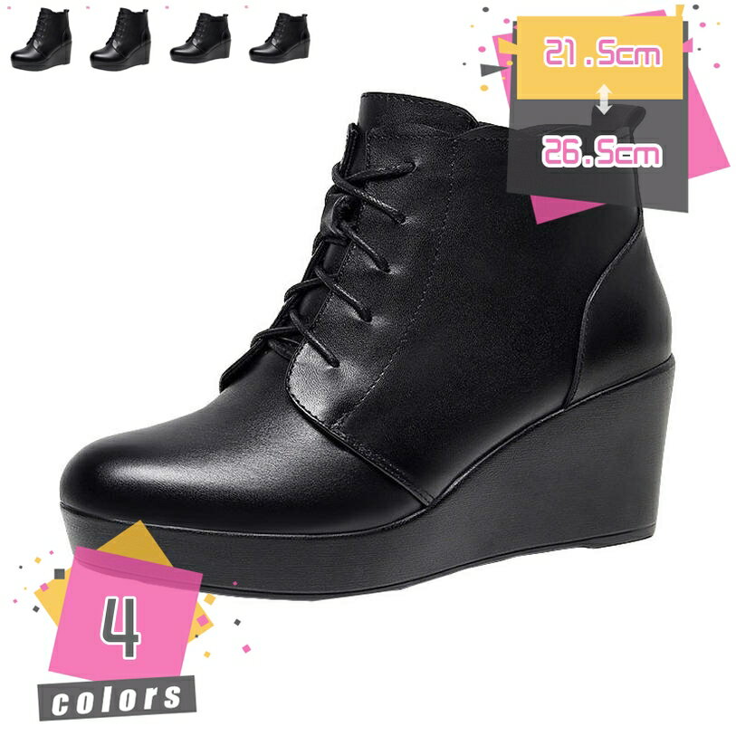 1000��OFF�����ݥ� ���� �֡��� ���硼�ȥ֡��� �֡��� ��ǥ����� �ե��å���� ������� ���� �֡��ƥ� �֡��ƥ��� ����ҡ��� �����å������� ����...