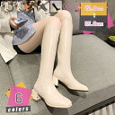 1000円OFFクーポン ロングブーツ レディース 疲れない 大きいサイズ ロングブーツ スクエアトゥ ブーツ ジョッキーブーツ エンジニアブーツ ゆったり 履...