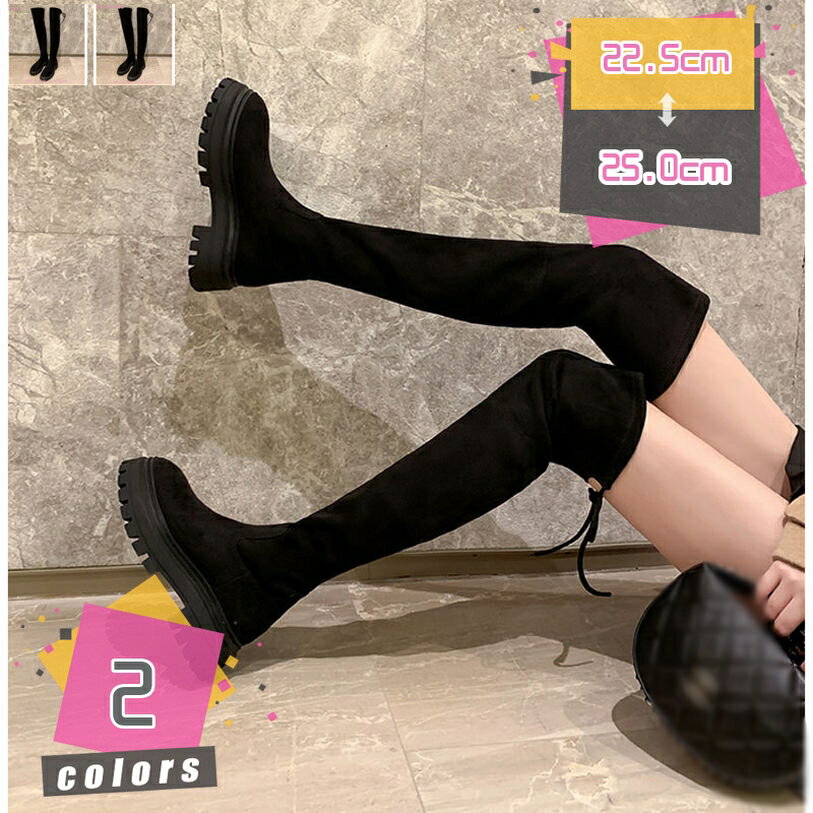 777円OFFクーポン レディース 冬用ブ