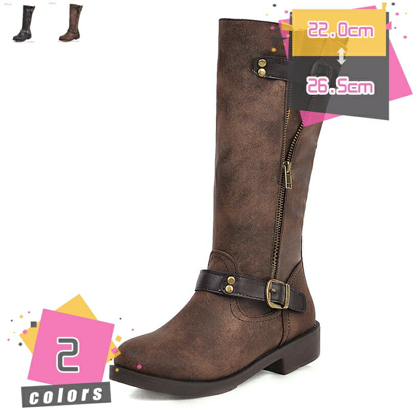 300円OFFクーポン ライダースブーツ ロングブーツ レディース ジョッキーブーツ エンジニアブーツ 疲れない ブーツ シンプル 履き口 ゆったり 大きいサイズ ローヒール ぺたんこ 歩きやすい 靴 サイドファスナーコスプレ mdnat