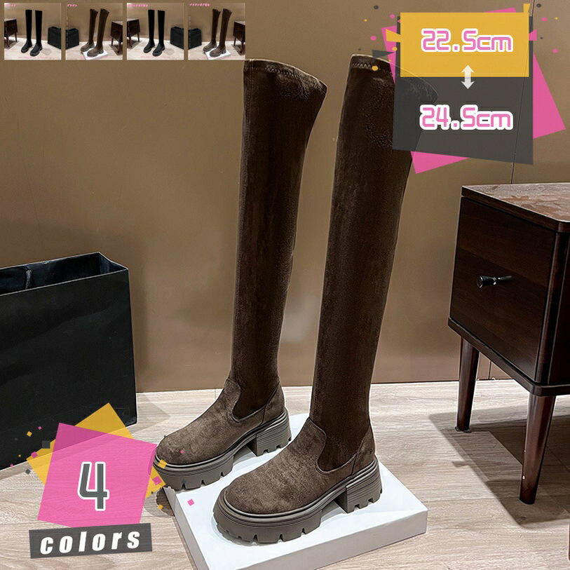 レディース 暖かい ロングブーツ ローヒール 防寒 ムートンブーツ 滑り止め ボアブーツ スノーブーツ レディース ロング ボアブーツ 長靴 スノーシューズ ニーハイブーツ 厚手 きれいめ カジュアル 可愛い 履きやすいエレガント キャバブーツ 厚底ブーツ mdnat