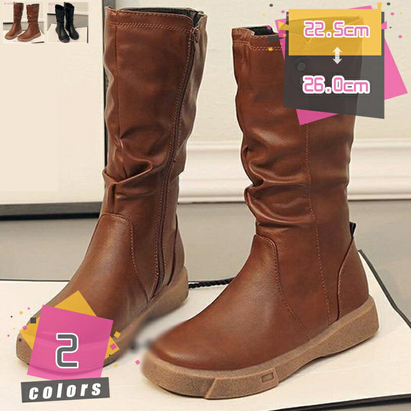 300円OFFクーポン ミドルブーツ ヒール3cm ロングブーツ ファスナー 美脚 カジュアル レディース ファッション シューズ 靴 スムース 秋 冬 春 20代 30代 40代ダークブラウン ブラックローヒール PU 歩きやすいカジュアル mdnat