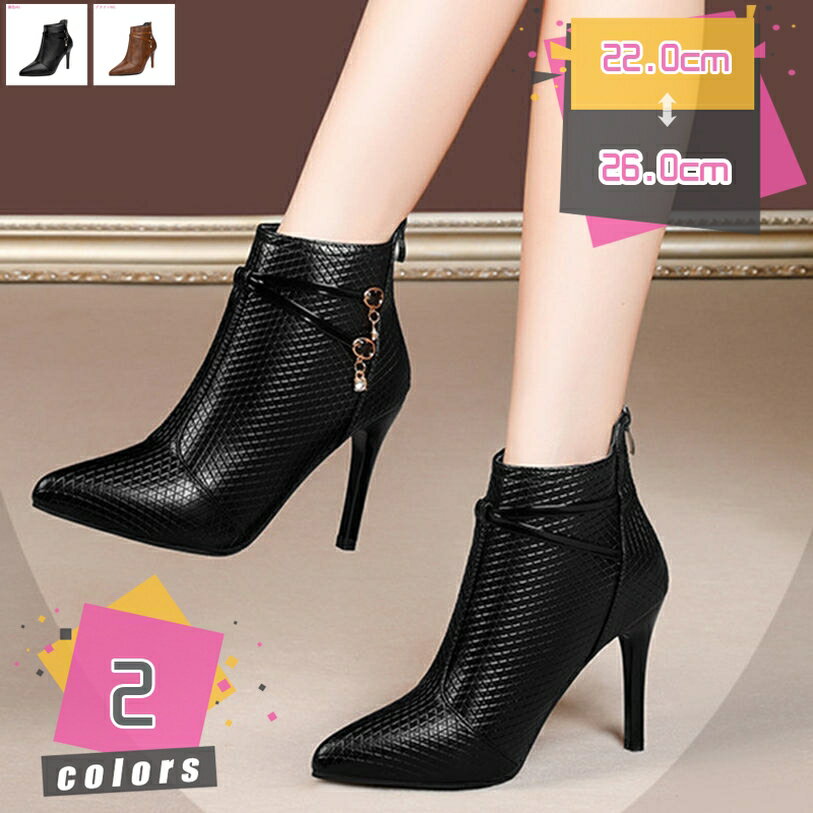 TandM㤨1000OFFݥ 硼ȥ֡ ֡ ǥ ݥƥåɥȥ ҡ 9cm Хååѡ 䤹 ⤭䤹   줤 奢 ѡƥ塼 Ĺå ǥ֡ ԥҡ  䤹 mdnatפβǤʤ5,711ߤˤʤޤ