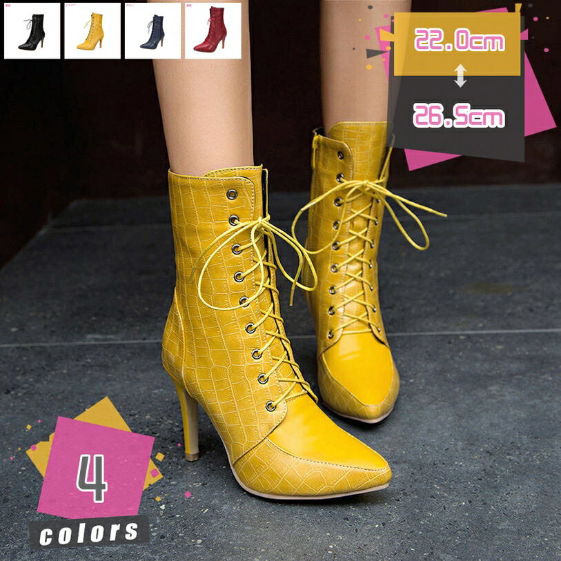 TandM㤨1000OFFݥ ϥҡ 硼ȥ֡ ǥ ݥƥåɥȥ ֡ƥ ԥҡ ˤʤ ⤭䤹 Ԥ߾夲֡  ǥ֡ 礭    ץ  Ĺå mdnatפβǤʤ7,830ߤˤʤޤ