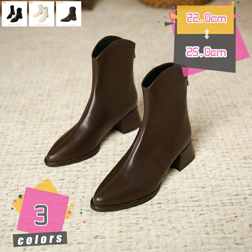 TandM㤨1000OFFݥ 󥯥֡ ǥ 硼ȥ֡  ݥƥåɥȥ ֡ ϥҡ ֡ƥ ⤭䤹 ҡ 5cm ⤭䤹 ҡ 奢 ɥ쥹塼  ʤ  ֡ mdnatפβǤʤ8,151ߤˤʤޤ