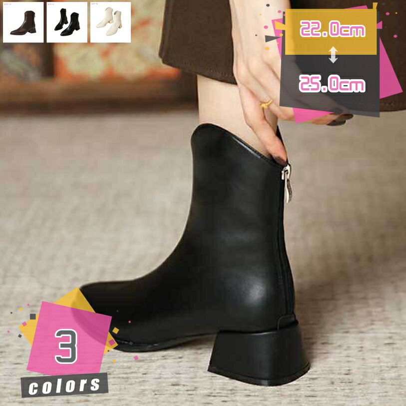 TandM㤨1000OFFݥ ݥƥåɥȥ 硼ȥ֡ 5cmҡ ǥ֡ ץ  ֡ƥ  ҡ 󥭡ҡ 奢 ؿͷ ⤭䤹 ϥҡ ֡  ʤ ߷ mdnatפβǤʤ8,159ߤˤʤޤ