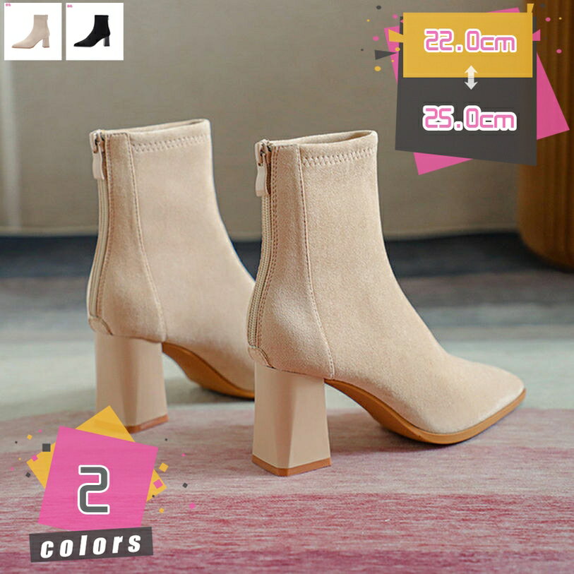 TandM㤨1000OFFݥ 硼ȥ֡ ǥ ȥå֡ 硼Ⱦ ݥƥåɥȥ 󥭡ҡ Ĵ ֡ Хååѡ 䤹 ⤭䤹   奢   ץ 餻 ϥҡ mdnatפβǤʤ8,149ߤˤʤޤ