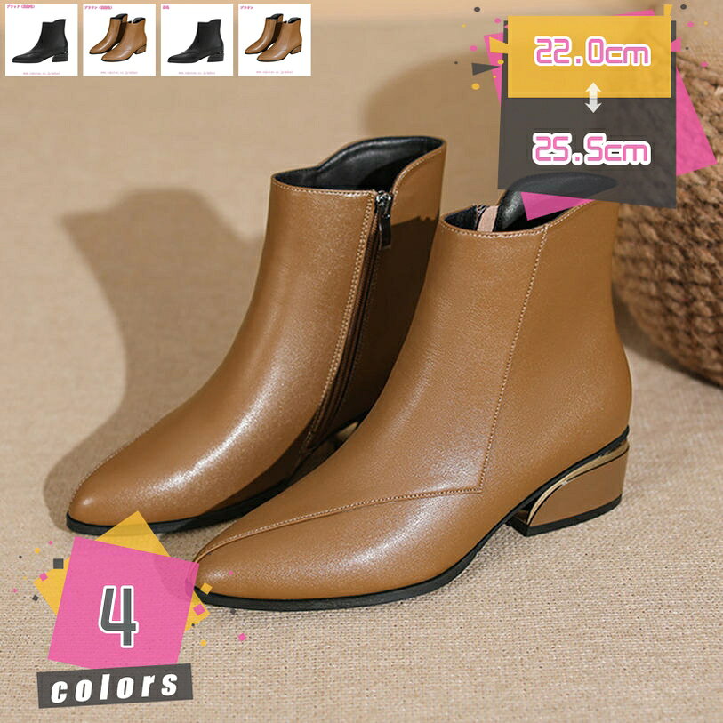 TandM㤨1000OFFݥ ҡ ֡ ǥ   쥬 ҡ ݥƥåɥȥ ɥåѡ 硼ȥ֡  ץ о ɥ쥹塼  礭  ֡ƥ ̶ mdnatפβǤʤ7,936ߤˤʤޤ