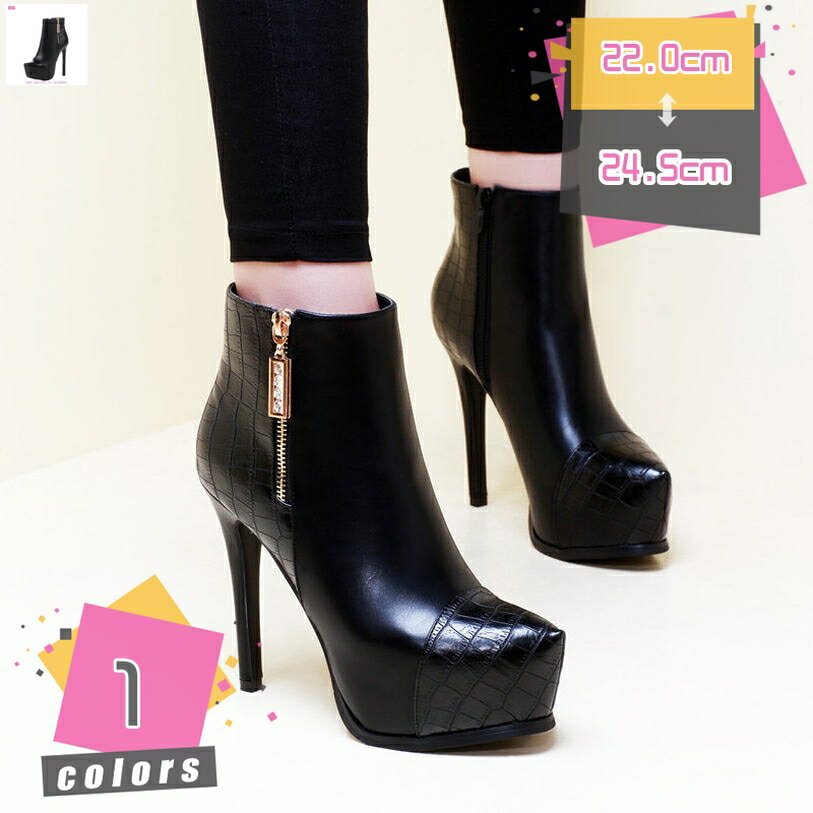 500円OFFクーポン レディース ブーティ ショートブーツ 厚底靴 ピンヒール プラットフォーム オシャレ アンクルブーツ 歩きやすい セクシー 滑り止め ファッション ハイヒール 春 秋冬 レディースブーツ 革 滑り止め mdnat