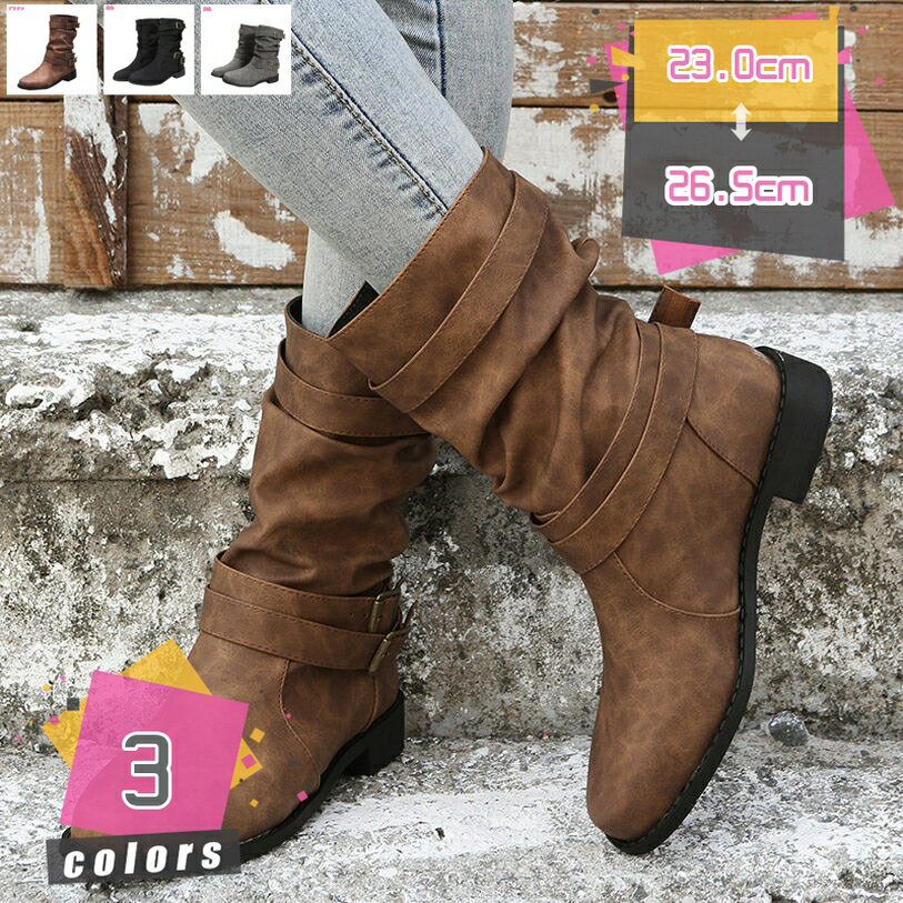1000円OFFクーポン レトロ ブーツ レディース カジュアルブーツ エンジニアブーツ ミドルブーツ アウトドア 革 袴用 ブーツ ショートブーツ 歩きやすい ブーティ 秋冬 ローヒール 痛くない 柔らかい コスプレシューズ 通勤 通学 大きいサイズ mdnat