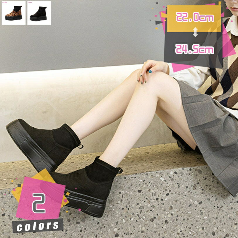 500円OFFクーポン ブーツ あったか レディース 防寒 ブーツ ぺたんこ 履きやすい レディース スリッポン スニーカー 歩きやすい 軽量 ..