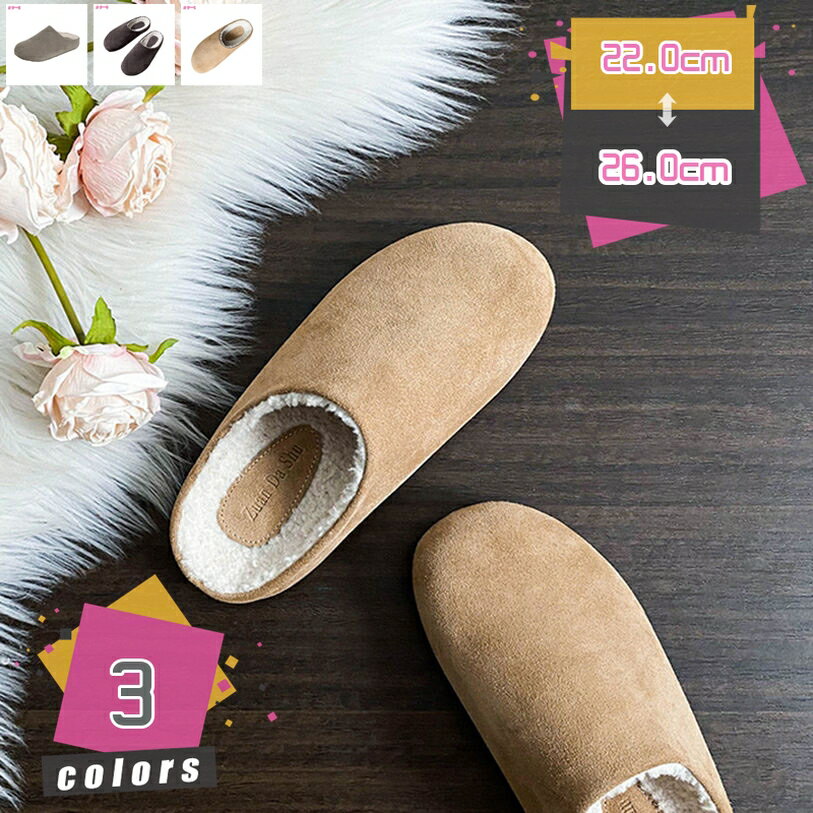 500円OFFクーポン もこもこ モカシン レディース ローファー スリッポン 大きいサイズ 軽量 歩きやすい 冬用 防寒シューズ ぺたんこ 防滑 フラットシューズ 防寒靴 おしゃれ 内ボア 保温 あったか コンフォート 疲れない アウトドア mdnat