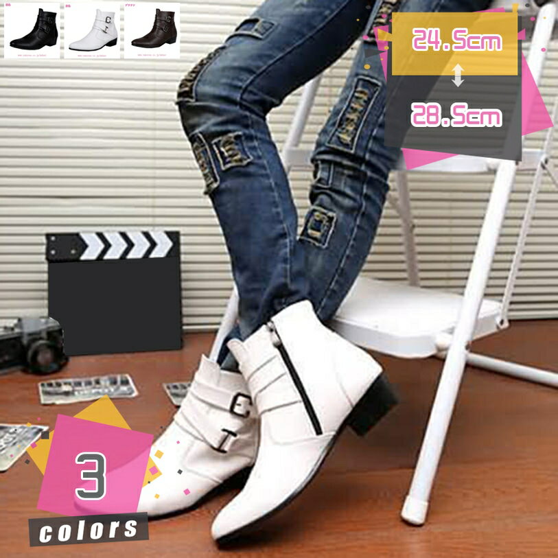 777円OFFクーポン ドライビングシューズ ビジネスブーツ メンズ おしゃれ 秋 冬 春 軽量 防滑 ファッション 幅広 革 ブーツ メンズ カジュアル 通気性 大きいサイズ 歩きやすい ソフト 軽量 ビジネスシューズ 男性 快適 ワークブーツ メンズ mdnat