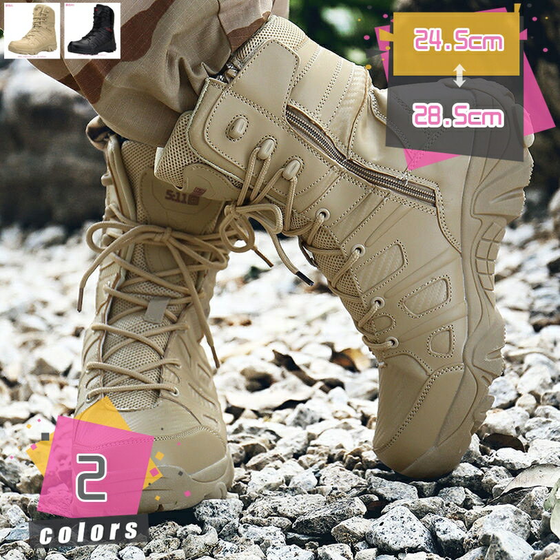 1000円OFFクーポン メンズブーツ ショートブーツ レースアップ メンズシューズ 秋冬 おしゃれ ファッシ..