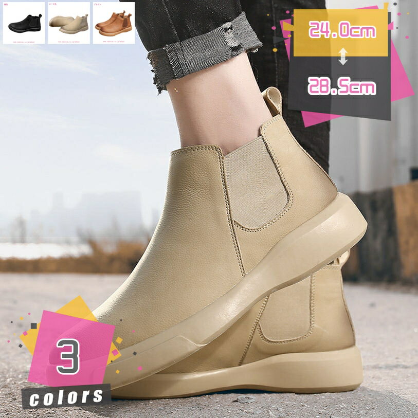 500��OFF�����ݥ� �ӥ��ͥ��֡��� ��� �֡��� �����륷���֡��� �ӥ��ͥ����塼�� ��� �����ɥ����֡��� ���硼�ȥ֡��� ��� �����奢��֡��� ...