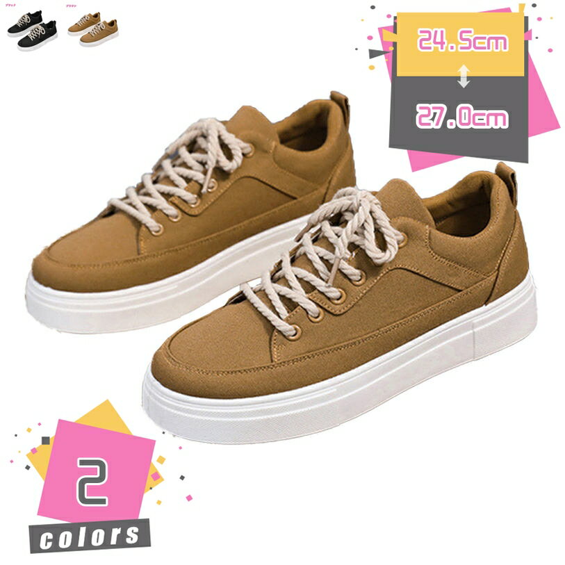 1000円OFFクーポン モカシンシューズ 大きいサイズ ローファー スリッポン メンズ 軽量 ビジネスシューズ カジュアル 紳士靴 ファッション 通気性 ウォーキングシューズ ソフト 滑り止め 靴 シンプル 職場用 父の日 敬老の日 mdnat