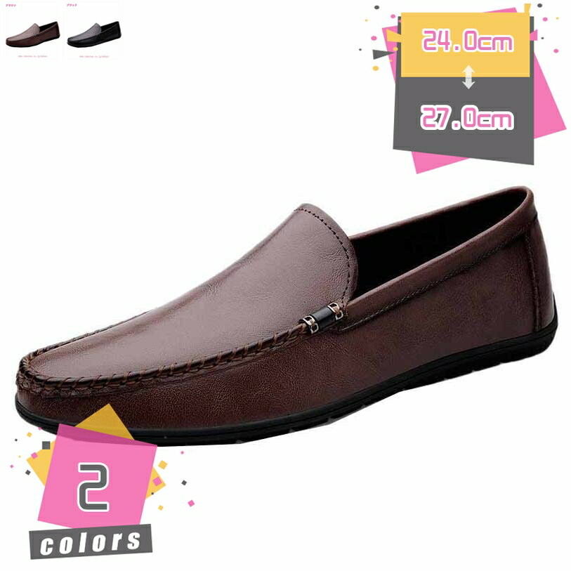 �ɥ饤�ӥ󥰥��塼�� �ӥ��ͥ� �����奢�� �⥫���� �����ե��� ����åݥ� ��������å��� ���� �»η� �׷� �����奢�륷�塼�� �ǥå����塼�� ����ե���...