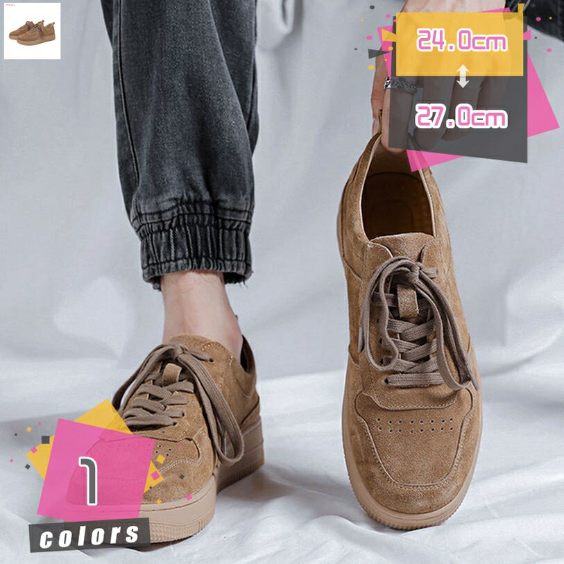 モカシンシューズ 大きいサイズ ローファー スリッポン メンズ 軽量 ビジネスシューズ カジュアル 紳士靴 ファッション 通気性 ウォーキングシューズ ソフト 滑り止め 靴 シンプル 職場用 父の日 敬老の日 mdnat