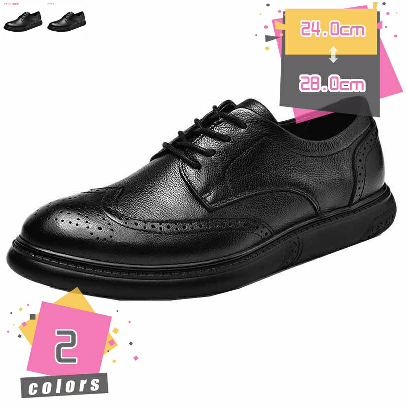 メンズ シューズ ローファー レースアップ カジュアル ドライビング コンフォート ローファー かっこいい ウォーキング ビジネス ワーク オフィス 運転靴 モカシン 靴 ファッション 革靴 紳士靴 お出かけ mdnat