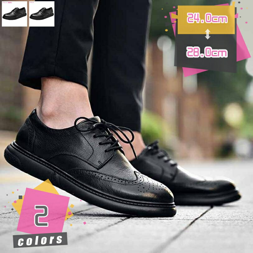 1000円OFFクーポン スリッポン メンズ ドライビングシューズ ローファー スニーカー カジュアルシューズ ビジネスシューズ デッキシューズ スムース フォーマル モカシン メンズシューズ 軽量 靴 大人 防滑 革靴 耐磨耗 mdnat