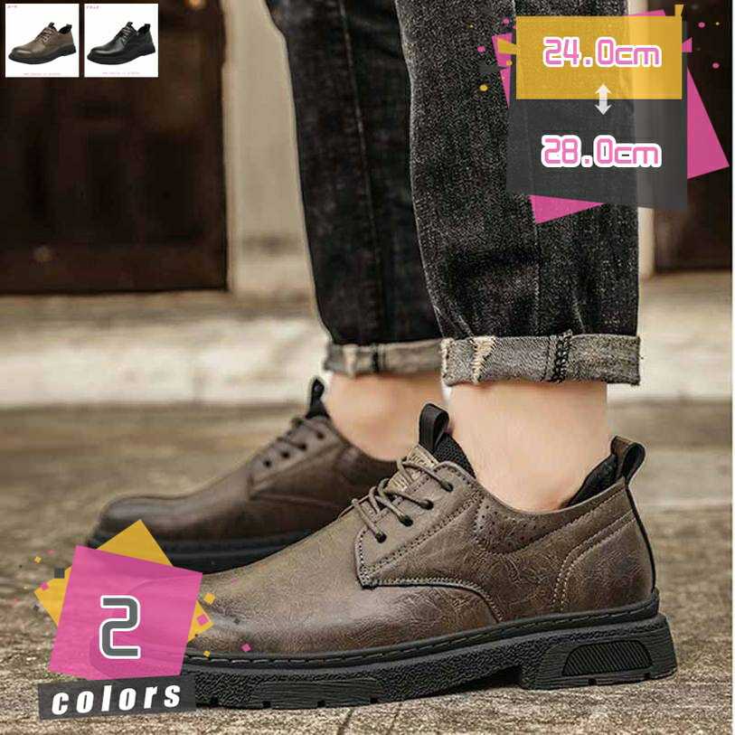 500円OFFクーポン スリッポン メンズ ドライビングシューズ ローファー スニーカー カジュアルシューズ ビジネスシューズ デッキシューズ スムース フォーマル モカシン メンズシューズ 軽量 靴 大人 防滑 革靴 耐磨耗 mdnat